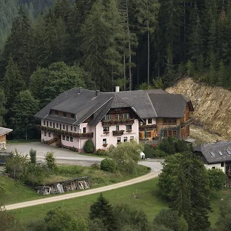 Gasthof Oswaldbauer Casa de hóspedes 3*