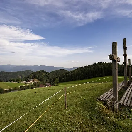 Guest house Gasthof Oswaldbauer